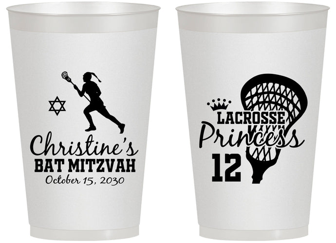 Personalized Bat Mitzvah 14 oz Frosted Cups - 12th Birthday Lacrosse | 120017