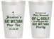 Personalized Bat Mitzvah 14 oz Frosted Cups - 12th Birthday Golf | 120019
