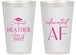 Personalized Graduation 14 oz Frosted Cups - Class Of 2027 Educated Af | 130019