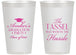 Personalized Graduation 14 oz Frosted Cups - Class Of 2027 Tassel Hassel | 130030