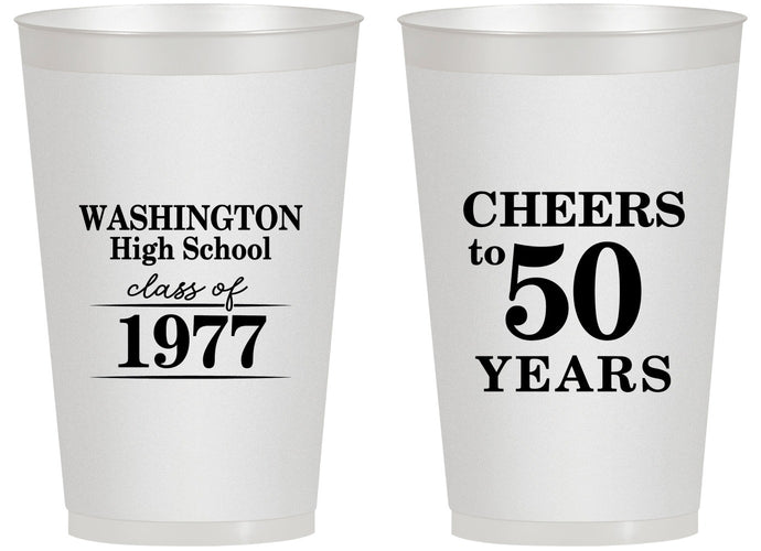 Personalized Class Reunion 14 oz Frosted Cups - Class Of 1977 50 Year | 140004