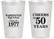 Personalized Class Reunion 14 oz Frosted Cups - Class Of 1977 50 Year | 140004