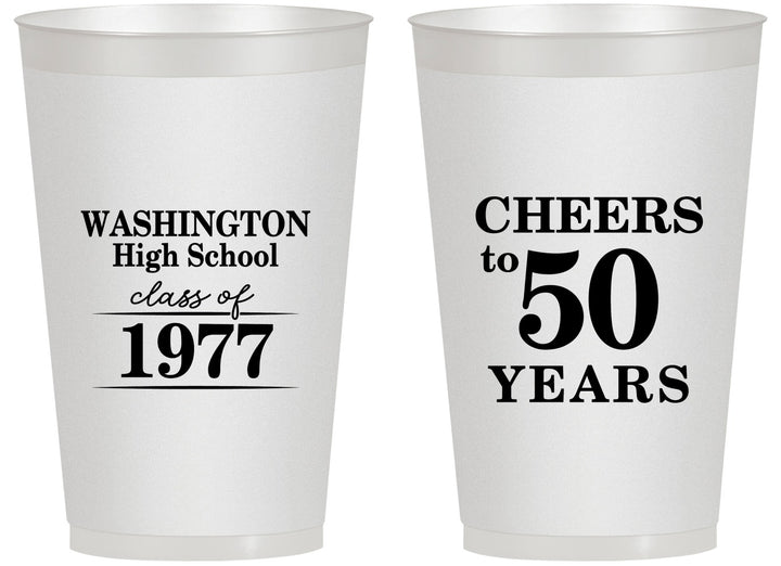 Personalized Class Reunion 14 oz Frosted Cups - Class Of 1977 50 Year | 140004