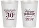 Personalized Class Reunion 14 oz Frosted Cups - Class Of 1997 30 Year | 140007