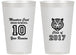 Personalized Class Reunion 14 oz Frosted Cups - Class Of 2017 10 Year | 140020