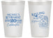 Personalized Retirement 14 oz Frosted Cups - Fishing Reeling In | 150007