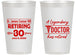 Personalized Retirement 14 oz Frosted Cups - Doctor | 150018