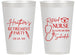 Personalized Retirement 14 oz Frosted Cups - Nurse | 150028