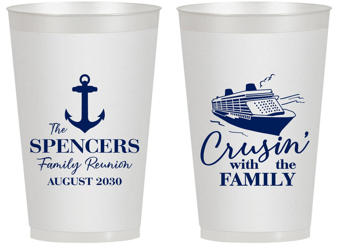 Personalized Family Reunion 14 oz Frosted Cups - Cruise Crusin | 160026