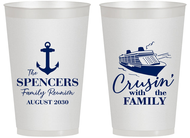 Personalized Family Reunion 14 oz Frosted Cups - Cruise Crusin | 160026