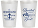 Personalized Family Reunion 14 oz Frosted Cups - Cruise Anchor | 160027