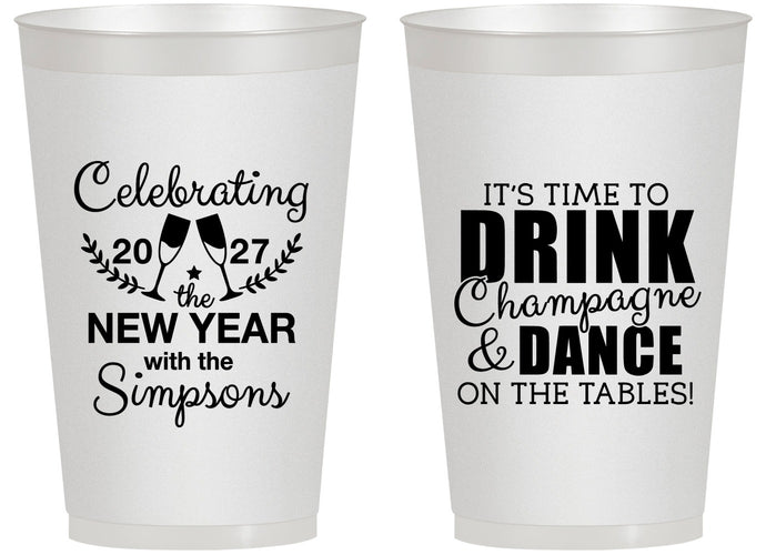Personalized New Years 14 oz Frosted Cups - 2027 Drink Dance | 170002