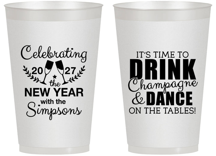 Personalized New Years 14 oz Frosted Cups - 2027 Drink Dance | 170002