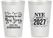 Personalized New Years 14 oz Frosted Cups - 2027 Ringing In | 170013