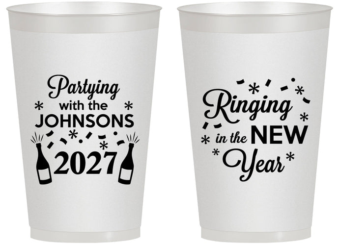 Personalized New Years 14 oz Frosted Cups - 2027 Ringing In | 170014