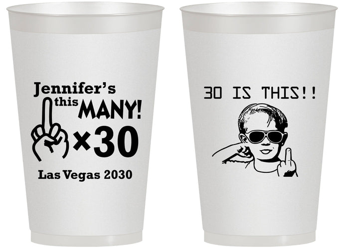 Personalized Birthday 14 oz Frosted Cups - 30th | 20000