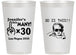 Personalized Birthday 14 oz Frosted Cups - 30th | 20000