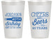 Personalized Birthday 14 oz Frosted Cups - Cheers Beers To 40 Years | 20002