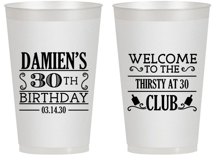 Personalized Birthday 14 oz Frosted Cups - 30th | 20016