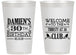 Personalized Birthday 14 oz Frosted Cups - 30th | 20016