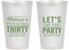 Personalized Birthday 14 oz Frosted Cups - 30th | 20017