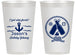 Personalized Birthday 14 oz Frosted Cups - Ship Faced Nautical | 20024