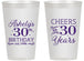 Personalized Birthday 14 oz Frosted Cups - Cheers To 30 Years | 20041