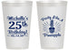 Personalized Birthday 14 oz Frosted Cups - 25th Pineapple | 20043