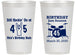 Personalized Birthday 14 oz Frosted Cups - 45th Jam Session | 20069