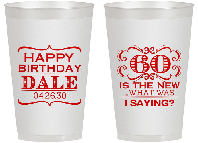 Personalized Birthday 14 oz Frosted Cups - 60th | 20070