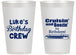 Personalized Birthday 14 oz Frosted Cups - Crusin Boozin | 20073
