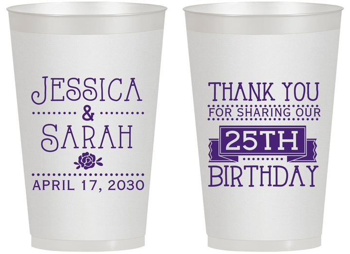 Personalized Birthday 14 oz Frosted Cups - 25th | 20075