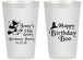 Personalized Birthday 14 oz Frosted Cups - 18th Halloween | 20081