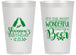 Personalized Birthday 14 oz Frosted Cups - Christmas | 20082