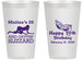 Personalized Birthday 14 oz Frosted Cups - 20th Mardi Gras | 20084