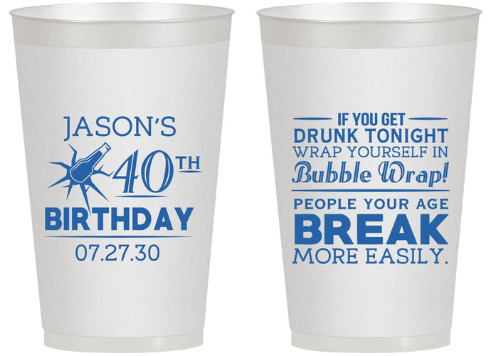 Personalized Birthday 14 oz Frosted Cups - 40th | 20088