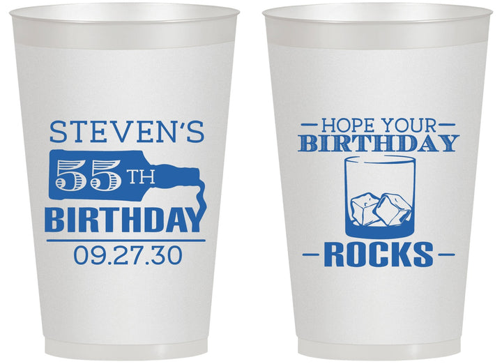 Personalized Birthday 14 oz Frosted Cups - 55th | 20090