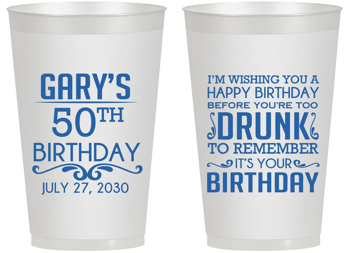 Personalized Birthday 14 oz Frosted Cups - 50th | 20095