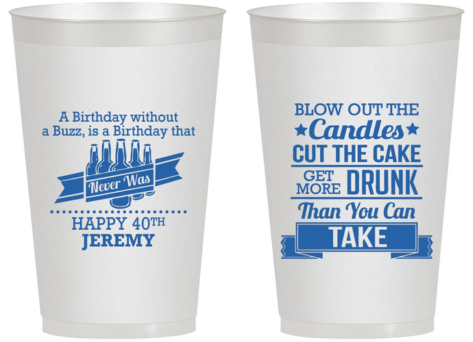Personalized Birthday 14 oz Frosted Cups - 40th | 20101