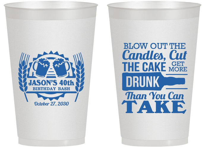 Personalized Birthday 14 oz Frosted Cups - 40th | 20103