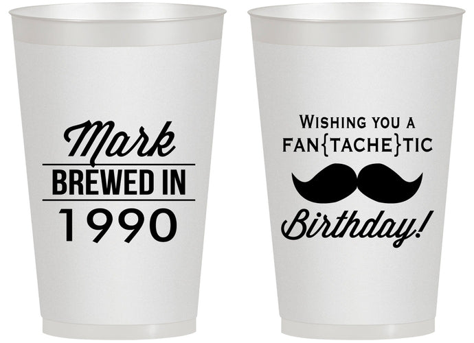 Personalized Birthday 14 oz Frosted Cups - 40th | 20119