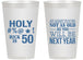 Personalized Birthday 14 oz Frosted Cups - 50th | 20120