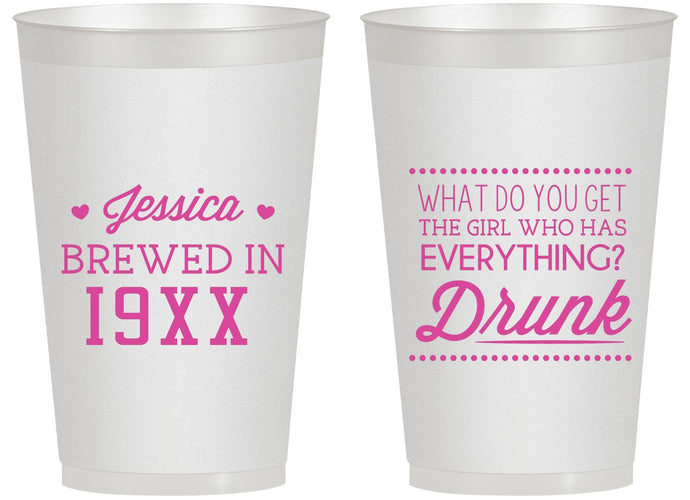Personalized Birthday 14 oz Frosted Cups - Drunk | 20147