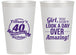 Personalized Birthday 14 oz Frosted Cups - 40th | 20153