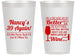 Personalized Birthday 14 oz Frosted Cups - 40th Wine | 20154