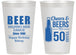 Personalized Birthday 14 oz Frosted Cups - Cheers Beers To 50 Years | 20160