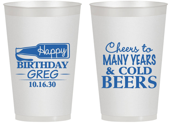 Personalized Birthday 14 oz Frosted Cups - Cheers To Many Years | 20167
