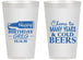 Personalized Birthday 14 oz Frosted Cups - Cheers To Many Years | 20167