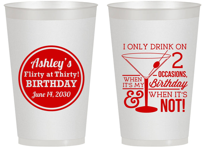 Personalized Birthday 14 oz Frosted Cups - 30th | 20172