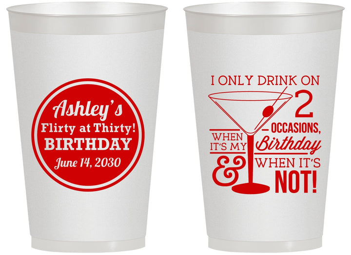 Personalized Birthday 14 oz Frosted Cups - 30th | 20172